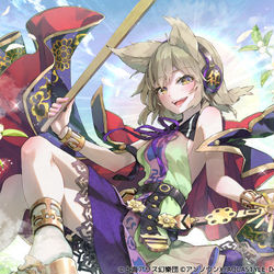 This is a pixiv picture whose title is 「和を以って貴しと為せ」豊聡耳神子.