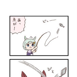 This is a pixiv picture whose title is ウマ娘わくわく4コマまんが「寿司」.