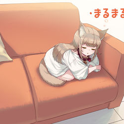 This is a pixiv picture whose title is うちのきなこの寝方の種類を描いてみたよ🐈💤.