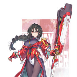 This is a pixiv picture whose title is 結城・夕樹.
