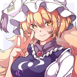 This is a pixiv picture whose title is 3ピース藍様.