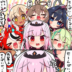 This is a pixiv picture whose title is 後輩に沢山センパイって言われてテレテレしちゃうカリオペちゃん.
