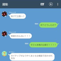 This is a pixiv picture whose title is 朝四時に半寝ぼけで出来てたやつ供養.