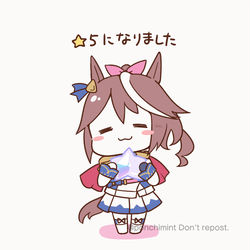 This is a pixiv picture whose title is おうまさんログ3.
