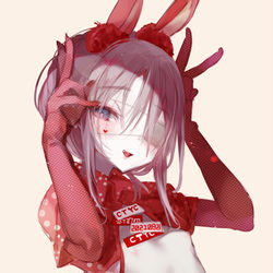 This is a pixiv picture whose title is 葉一（2021年バニーの日）.
