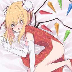 This is a pixiv picture whose title is フランチャイナ.