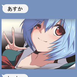 This is a pixiv picture whose title is ReiN.