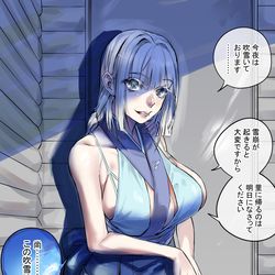 This is a pixiv picture whose title is ヤンデレ日誌107.