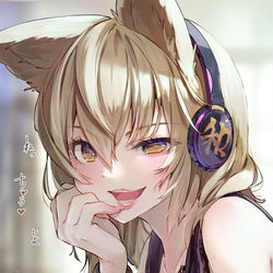 This is a pixiv picture whose title is "熱中症"って言って、豊聡耳神子.