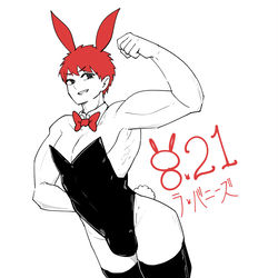 This is a pixiv picture whose title is バニーの日に描いた.