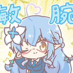 This is a pixiv picture whose title is らみぃP❄.