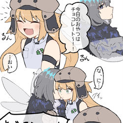 This is a pixiv picture whose title is オベキャス.