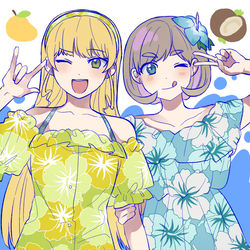 This is a pixiv picture whose title is すみクゥ.