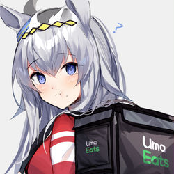 This is a pixiv picture whose title is Uma Eats.