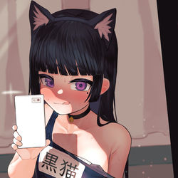 This is a pixiv picture whose title is スク水着て誘ってくる黒猫さん.