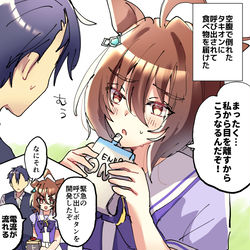 This is a pixiv picture whose title is 【24日目】呼び出しボタン.