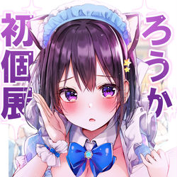 This is a pixiv picture whose title is 初！！！！！個展開催ーーーーーーー！！！！！！！！！！.