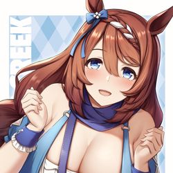 This is a pixiv picture whose title is スーパークリークちゃん.