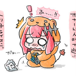 This is a pixiv picture whose title is トリ子ライオンとモルガンライオン.