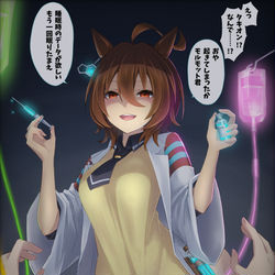 This is a pixiv picture whose title is 寝てる間にタキオンに何かされてた.