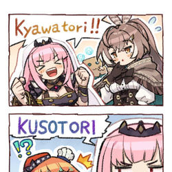 This is a pixiv picture whose title is “○○tori”.