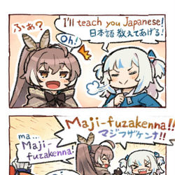 This is a pixiv picture whose title is Tradition 伝承.