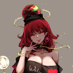 This is a pixiv picture whose title is 地獄からのほほえみ.