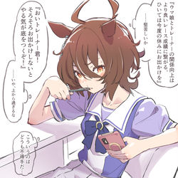 This is a pixiv picture whose title is 無題.
