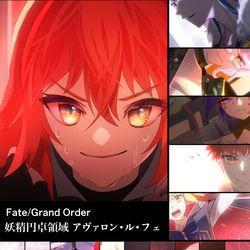 This is a pixiv picture whose title is 『アヴァロン・ル・フェ』メモリアル.
