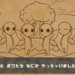 This is a pixiv picture whose title is やった。.