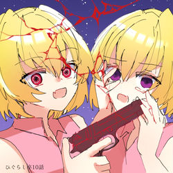 This is a pixiv picture whose title is ひぐらし卒感想絵10話.