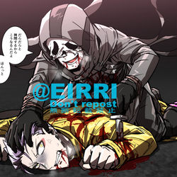 This is a pixiv picture whose title is じゃれ合ってるやつまとめ5.