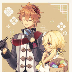 This is a pixiv picture whose title is スイパラタル蛍.