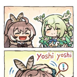 This is a pixiv picture whose title is Pat each other on the head.