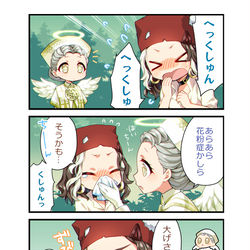 This is a pixiv picture whose title is 第五人格のカラー漫画まとめ①.