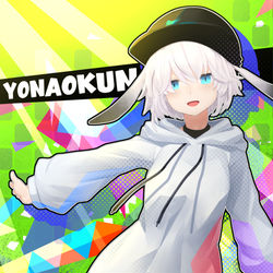 This is a pixiv picture whose title is YONAOKUN.