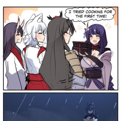 This is a pixiv picture whose title is Sad raiden back story.