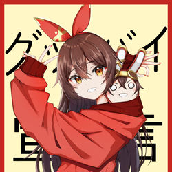 This is a pixiv picture whose title is 安柏.