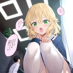 This is a pixiv picture whose title is 桃華…………助けてくれ………….