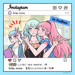This is a pixiv picture whose title is クロレスまとめ3.