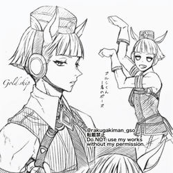 This is a pixiv picture whose title is ウマ娘男体化元性別妄想.