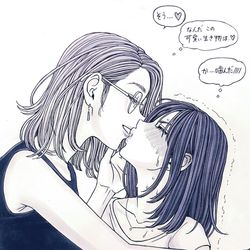 This is a pixiv picture whose title is 「キスくらい全然平気でしゅ…！」.