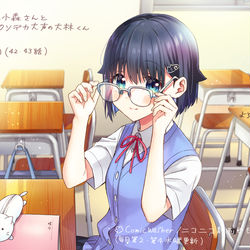 This is a pixiv picture whose title is 声の小さい小森さんとクソデカ大声の大林くん第17回.