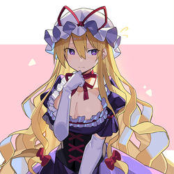 This is a pixiv picture whose title is もじもじゆかり.