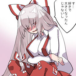 This is a pixiv picture whose title is もこたん、自信を持つ.