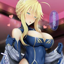 This is a pixiv picture whose title is 巡遊乳上.