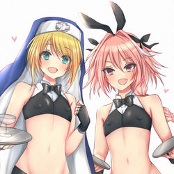 This is a pixiv picture whose title is ブリジットくんとアストルフォくん.