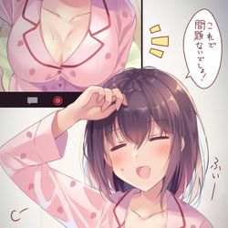 This is a pixiv picture whose title is 「はわわなビデオ通話」その後.