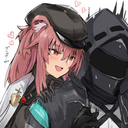 This is a pixiv picture whose title is あくないっ！.