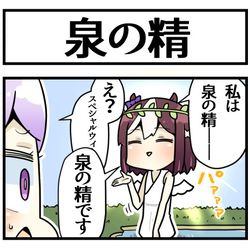 This is a pixiv picture whose title is 金と銀.